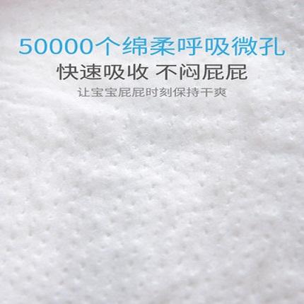 广州尿不湿制造商_B&Q贝奇_柔薄金装尿不湿 厂家自营 直接工厂发货