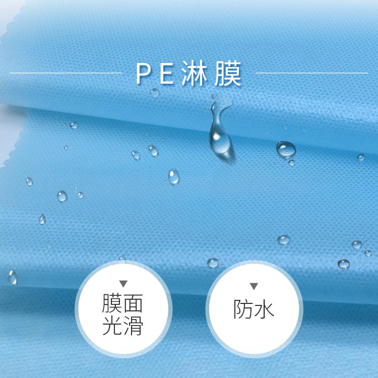 复合厂家定制 pe淋膜无纺布复合 一次性防护服隔离衣