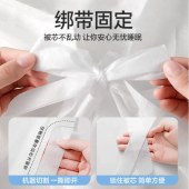 一次性单人被套（opp袋装）