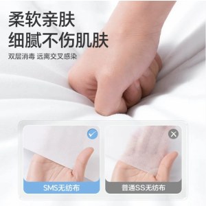 一次性双人床单（opp袋装）