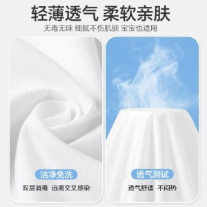一次性单人被套（opp袋装）