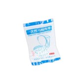 一次性马桶座垫双层精装（印花一个装）