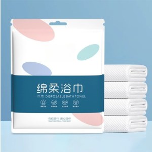 一次性绵柔浴巾70×140cm