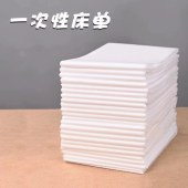 一次性双人床单（opp袋装）