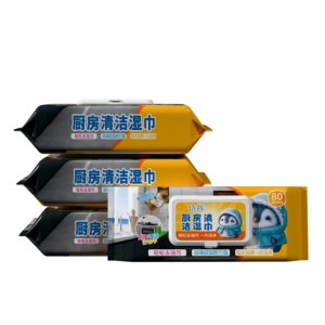厨房湿巾80片（企鹅人）