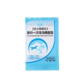 一次性马桶座垫双层精装（印花十个装）