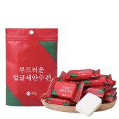 方形加厚压缩毛巾24×30cm一包100颗（珍珠纹）