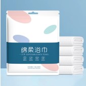 一次性绵柔浴巾70×100cm