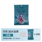 国潮风方形加厚毛巾24×30cm（20颗一包）珍珠纹