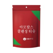 方形加厚压缩毛巾24×30cm一包100颗（珍珠纹）