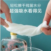 压缩一次性浴巾70×100cm红色包装