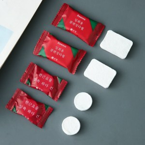 压缩一次性毛巾圆形加厚 20×22cm单颗珍珠纹