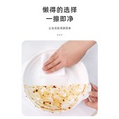 厨房湿巾80片【白色包装】