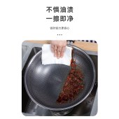 厨房湿巾强效去油污80片(蓝粉色包装)