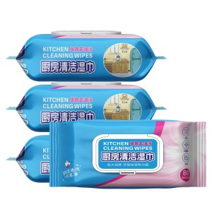 厨房湿巾强效去油污80片(蓝粉色包装)