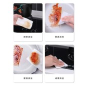 厨房湿巾80片（黑色日文款）