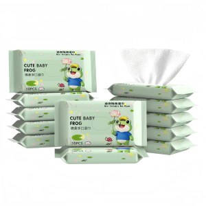 便携迷你湿巾婴儿湿巾便捷口袋湿巾小青蛙手口湿巾（10片1包）