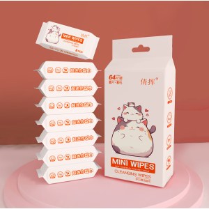 迷你湿巾婴儿手口湿纸巾护理便携独立包装三只猫（8包一提）