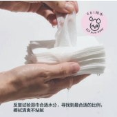 卡通便携迷你湿巾婴儿湿巾便捷口袋湿巾卡通混装（8片1包）