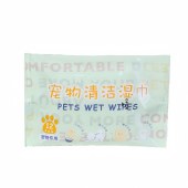 宠物清洁湿巾温和无刺激12抽