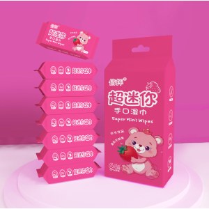 迷你湿巾婴儿手口湿纸巾护理便携独立包装小莓熊（8包一提）
