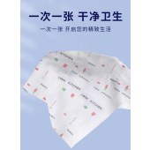 厨房悬挂式懒人抹布不掉毛加厚一次性厨房抹布（布素朵印花320g）