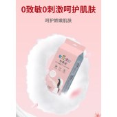 一次性旅游洗脸巾套装便捷加厚多功能八件套（家庭款）