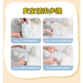 新款宠物纸尿裤吸水透气公狗款L码【建议12-30斤 】