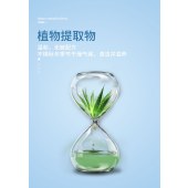 迷你湿巾婴儿手口湿纸巾护理便携独立包装小白兔湿厕纸(8包一提）