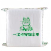 一次性宠物浴巾大号洗澡巾加厚不掉絮（10片OPP袋装）