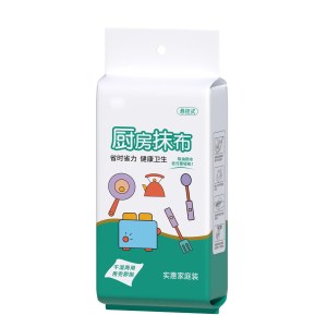 厨房悬挂式懒人抹布不掉毛加厚一次性厨房抹布（30抽体验装）