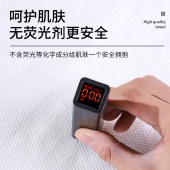 一次性宠物浴巾大号洗澡巾加厚不掉絮（10片OPP袋装）