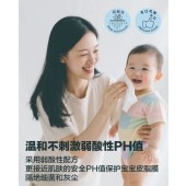 便携迷你湿巾婴儿湿巾便捷口袋湿巾小白兔手口湿巾（8片1包）