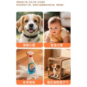 一次性宠物尿垫狗狗猫咪清洁护理垫宠物吸尿纸【50片1包】