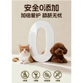 宠物免洗手套湿巾10包（60片）