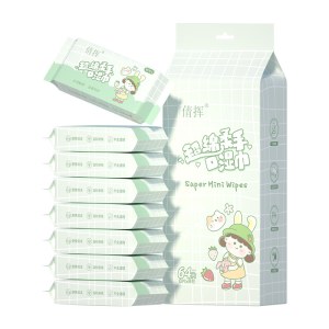 迷你湿巾婴儿手口湿纸巾护理便携独立包装小女孩（8包一提）