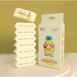 迷你湿巾婴儿手口湿纸巾护理便携独立包装菠萝（8包一提）