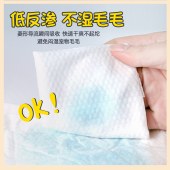 新款宠物纸尿裤吸水透气母狗款XS码【建议2-5斤 】