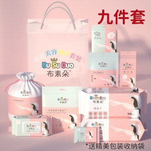 一次性旅游洗脸巾套装便捷加厚多功能九件套（全家福款）