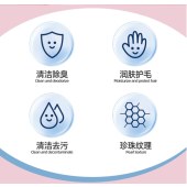 宠物清洁湿巾温和无刺激80抽