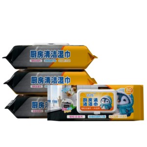 厨房湿巾珍珠纹加大加厚轻松去油污80片（企鹅人）