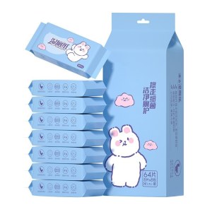 迷你湿巾婴儿手口湿纸巾护理便携独立包装小白兔湿厕纸(8包一提）