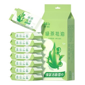迷你湿巾婴儿手口湿纸巾护理便携独立包装绿茶超迷你（8包1提）