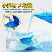 新款宠物纸尿裤吸水透气母狗款L码【建议13-25斤 】