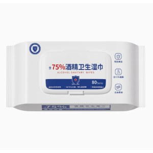 迷你便携酒精清洁卫生湿巾迷你小包随身装儿童便携湿巾纸抽取批发 白色-80片装