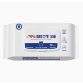 迷你便携酒精清洁卫生湿巾迷你小包随身装儿童便携湿巾纸抽取批发 白色-80片装