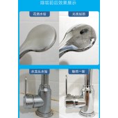 浴室除水垢湿巾多功能卫生湿巾纸玻璃瓷砖一次性清洁家用去垢湿巾新款80片