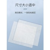 迷你便携酒精清洁卫生湿巾迷你小包随身装儿童便携湿巾纸抽取批发80片抽（高溶度）