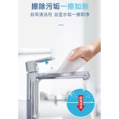 浴室除水垢湿巾多功能卫生湿巾纸玻璃瓷砖一次性清洁家用去垢湿巾新款80片