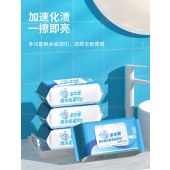 浴室除水垢湿巾多功能卫生湿巾纸玻璃瓷砖一次性清洁家用去垢湿巾小尺寸80片